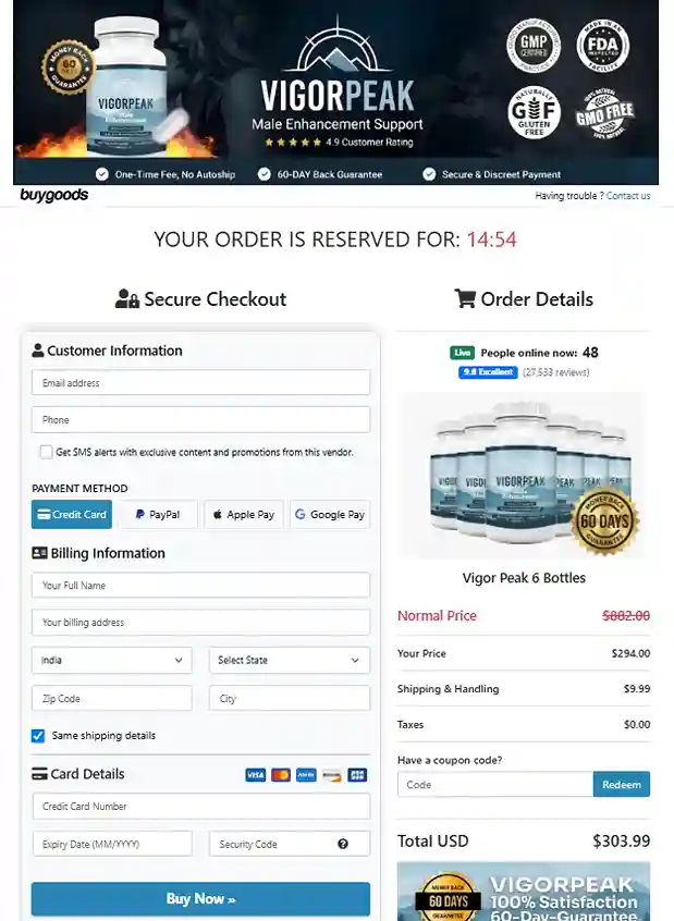 VigorPeak VigorPeak Order Page